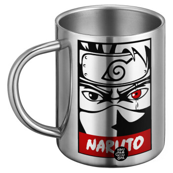 Naruto anime, BIG Mug Stainless steel double wall (450ml)