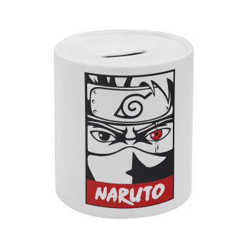 Naruto anime, Κουμπαράς πορσελάνης με τάπα