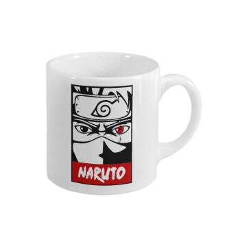 Naruto anime, Κουπάκι κεραμικό, για espresso 150ml