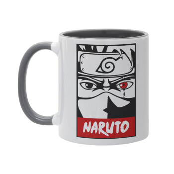 Naruto anime, Mug colored grey, ceramic, 330ml