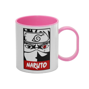 Naruto anime, Κούπα (πλαστική) (BPA-FREE) Polymer Ροζ για παιδιά, 330ml