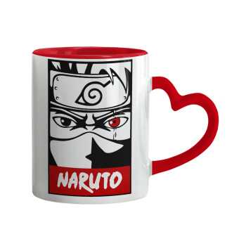 Naruto anime, Κούπα καρδιά χερούλι κόκκινη, κεραμική, 330ml