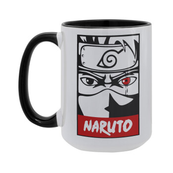 Naruto anime, Κούπα Mega 15oz, κεραμική Μαύρη, 450ml