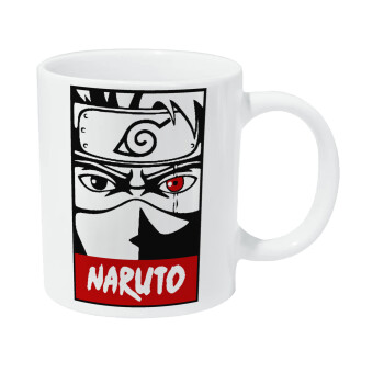 Naruto anime, Κούπα Giga, κεραμική, 590ml