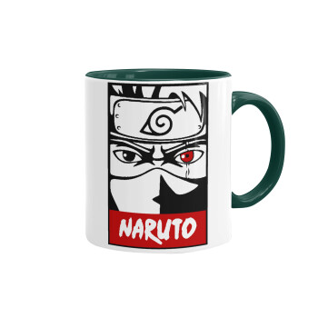 Naruto anime, Κούπα χρωματιστή πράσινη, κεραμική, 330ml