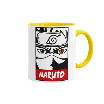 Naruto anime, Κούπα χρωματιστή κίτρινη, κεραμική, 330ml
