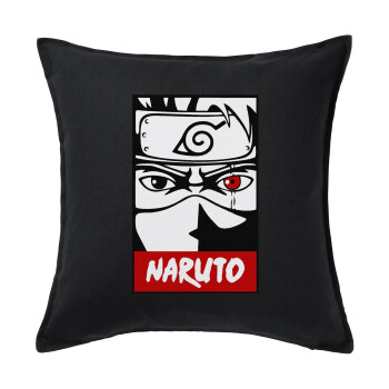Naruto anime, Μαξιλάρι καναπέ Μαύρο 100% βαμβάκι, περιέχεται το γέμισμα (50x50cm)