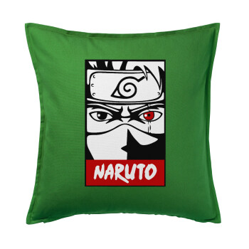 Naruto anime, Μαξιλάρι καναπέ Πράσινο 100% βαμβάκι, περιέχεται το γέμισμα (50x50cm)