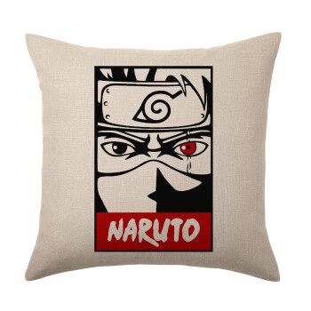 Naruto anime, Μαξιλάρι καναπέ ΛΙΝΟ 40x40cm περιέχεται το  γέμισμα