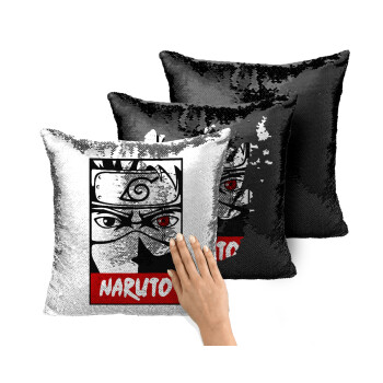Naruto anime, Μαξιλάρι καναπέ Μαγικό Μαύρο με πούλιες 40x40cm περιέχεται το γέμισμα