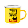 Yellow Enamel Metallic Cup 360ml