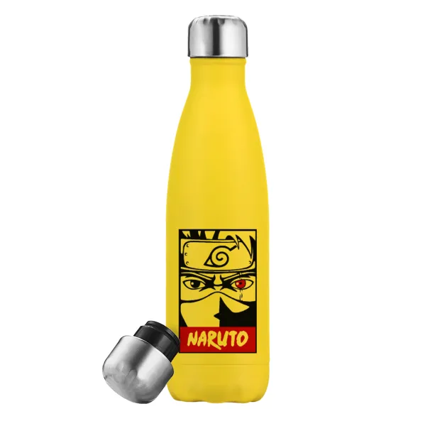 Naruto anime — Yellow Stainless Steel Metallic Thermos, double-walled, 500ml