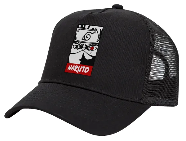 Naruto anime — 1