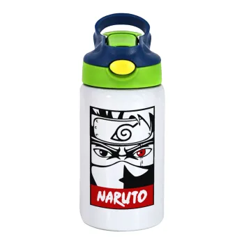 Naruto anime, Παιδικό παγούρι θερμό, ανοξείδωτο, με καλαμάκι ασφαλείας, πράσινο/μπλε (350ml)