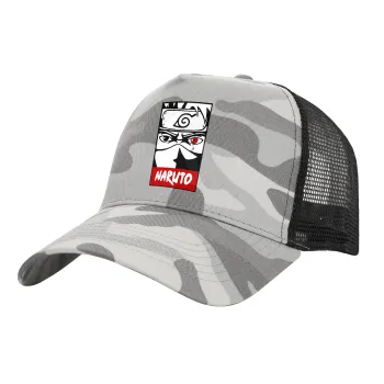 Naruto anime, Adult Structured Trucker Hat, with Mesh, (Camouflage) Army Camo (100% COTTON, ADULT, UNISEX, ONE SIZE)