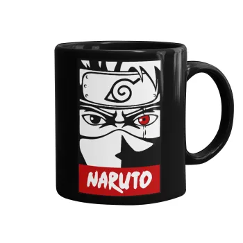 Naruto anime, Κούπα Μαύρη, κεραμική, 330ml