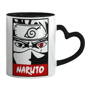 Naruto anime, Κούπα καρδιά χερούλι μαύρη, κεραμική, 330ml