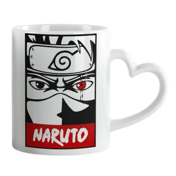 Naruto anime, Κούπα καρδιά χερούλι λευκή, κεραμική, 330ml