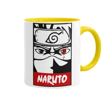 Naruto anime, Κούπα χρωματιστή κίτρινη, κεραμική, 330ml