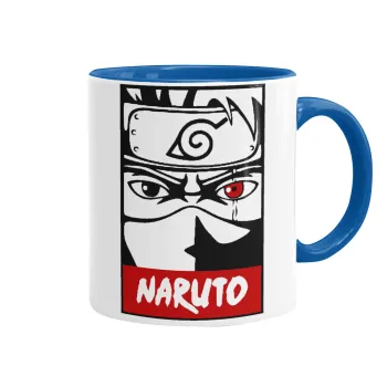 Naruto anime, Κούπα χρωματιστή μπλε, κεραμική, 330ml