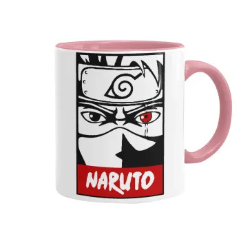 Naruto anime, Κούπα χρωματιστή ροζ, κεραμική, 330ml