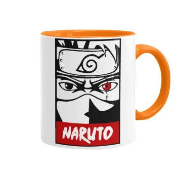Naruto anime, Κούπα χρωματιστή πορτοκαλί, κεραμική, 330ml