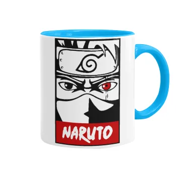 Naruto anime, Mug colored light blue, ceramic, 330ml