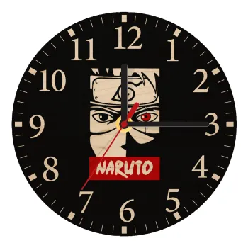 Naruto anime, Ρολόι τοίχου ξύλινο plywood (20cm)