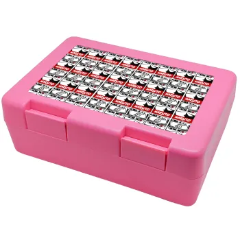 Naruto anime, Children's cookie container PINK 185x128x65mm (BPA free plastic)