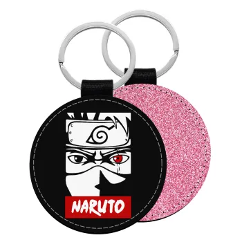 Naruto anime, Μπρελόκ Δερματίνη, στρογγυλό ΡΟΖ (5cm)