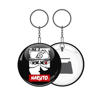 Naruto anime, Μπρελόκ μεταλλικό 5cm με ανοιχτήρι