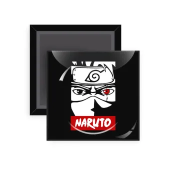 Naruto anime, Μαγνητάκι ψυγείου τετράγωνο διάστασης 5x5cm