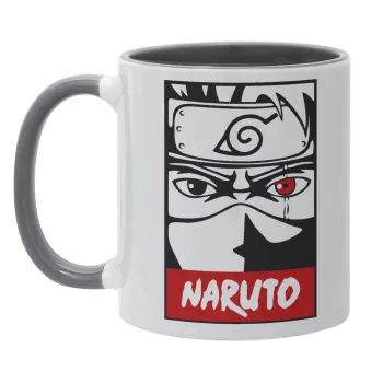 Naruto anime, Κούπα χρωματιστή γκρι, κεραμική, 330ml