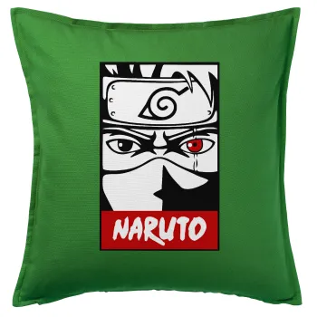 Naruto anime, Sofa cushion Green 50x50cm includes filling