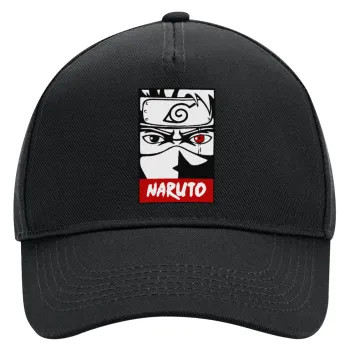 Naruto anime, Adult Ultimate Hat BLACK, (100% COTTON DRILL, ADULT, UNISEX, ONE SIZE)