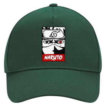 Naruto anime, Adult Ultimate Hat GREEN, (100% COTTON DRILL, ADULT, UNISEX, ONE SIZE)
