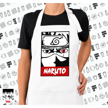 Naruto anime, Ποδιά μακριά Σεφ ολόσωμη με τσέπες white (ΕΝΗΛΙΚΩΝ)