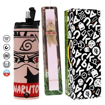 Naruto anime, Πασχαλινή Λαμπάδα με  ΡΟΖ Travel Tumbler θερμό (600ml, BPA free) & κερί αρωματικό πλακέ (30cm) (ΡΟΖ)