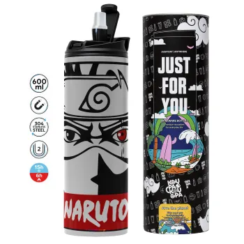 Naruto anime, Tumbler stainless steel GREY 600ml