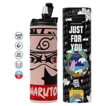 Naruto anime, Tumbler stainless steel PINK 600ml