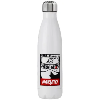 Naruto anime, Μεταλλικό παγούρι θερμός (Stainless steel), διπλού τοιχώματος, 750ml