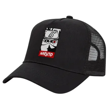 Naruto anime, Trucker Hat with Mesh, Black, (COTTON, KIDS, UNISEX, ONE SIZE)