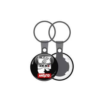 Naruto anime, Μπρελόκ mini 2.5cm