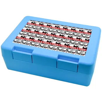 Naruto anime, Παιδικό δοχείο κολατσιού ΓΑΛΑΖΙΟ 185x128x65mm (BPA free πλαστικό)