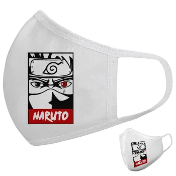 Naruto anime, Μάσκα υφασμάτινη υψηλής άνεσης παιδική (Δώρο πλαστική θήκη)