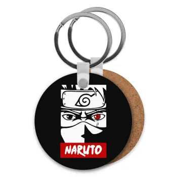 Naruto anime, Μπρελόκ Ξύλινο στρογγυλό MDF Φ5cm
