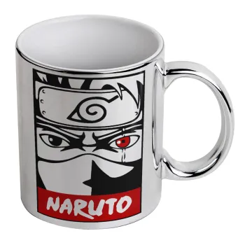 Naruto anime, Mug ceramic, silver mirror, 330ml