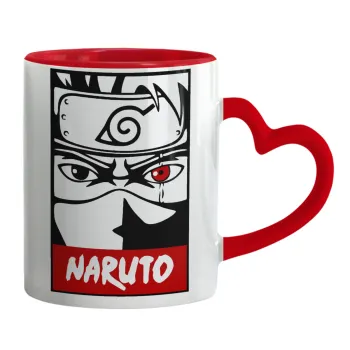 Naruto anime, Mug heart red handle, ceramic, 330ml