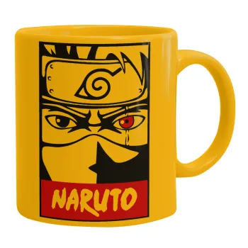 Naruto anime, Ceramic coffee mug yellow, 330ml