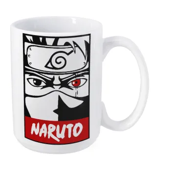 Naruto anime, Κούπα Mega, κεραμική, 450ml